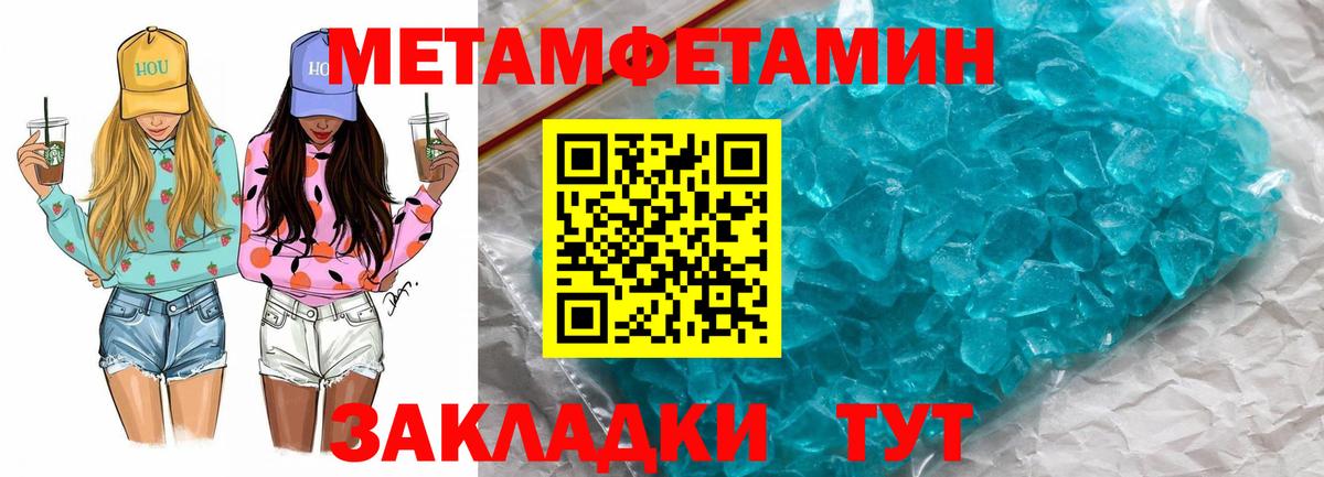 АМФ Premium Сыктывкар