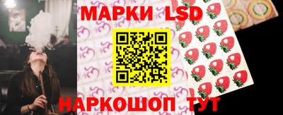 мдма Белорецк