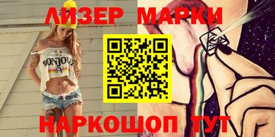 скорость mdpv Баксан