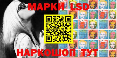 мдма Белорецк