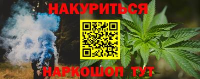 MESCALINE Бердск