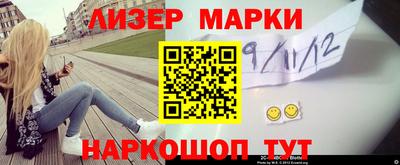 скорость mdpv Баксан