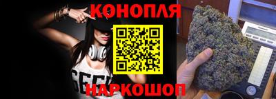 мдма Белорецк