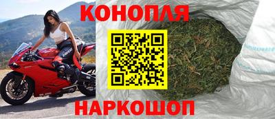 мдма Белорецк