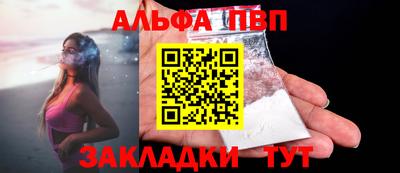 MESCALINE Бердск