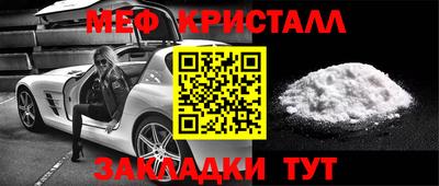 шишки Аша