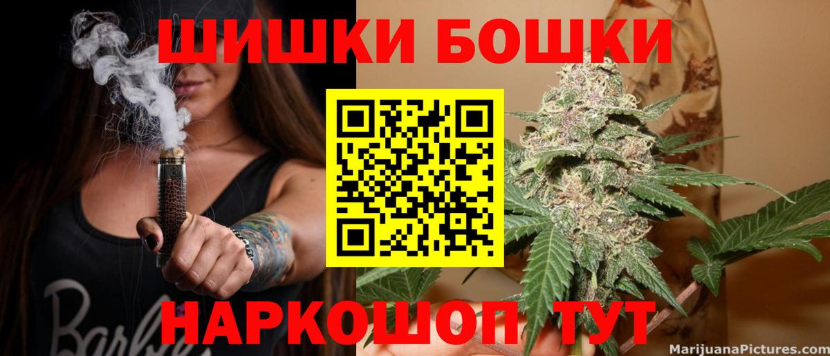 MDMA Сыктывкар
